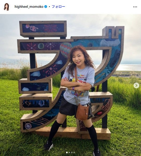 ハイヒール・モモコInstagramより