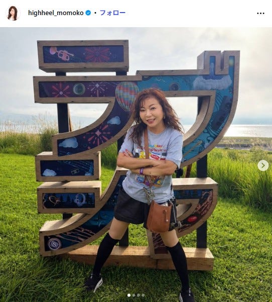 ハイヒール・モモコInstagramより