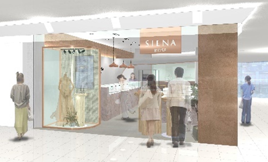 シエナ ロゼ／提供画像