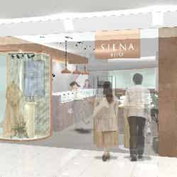 シエナ ロゼ/提供画像