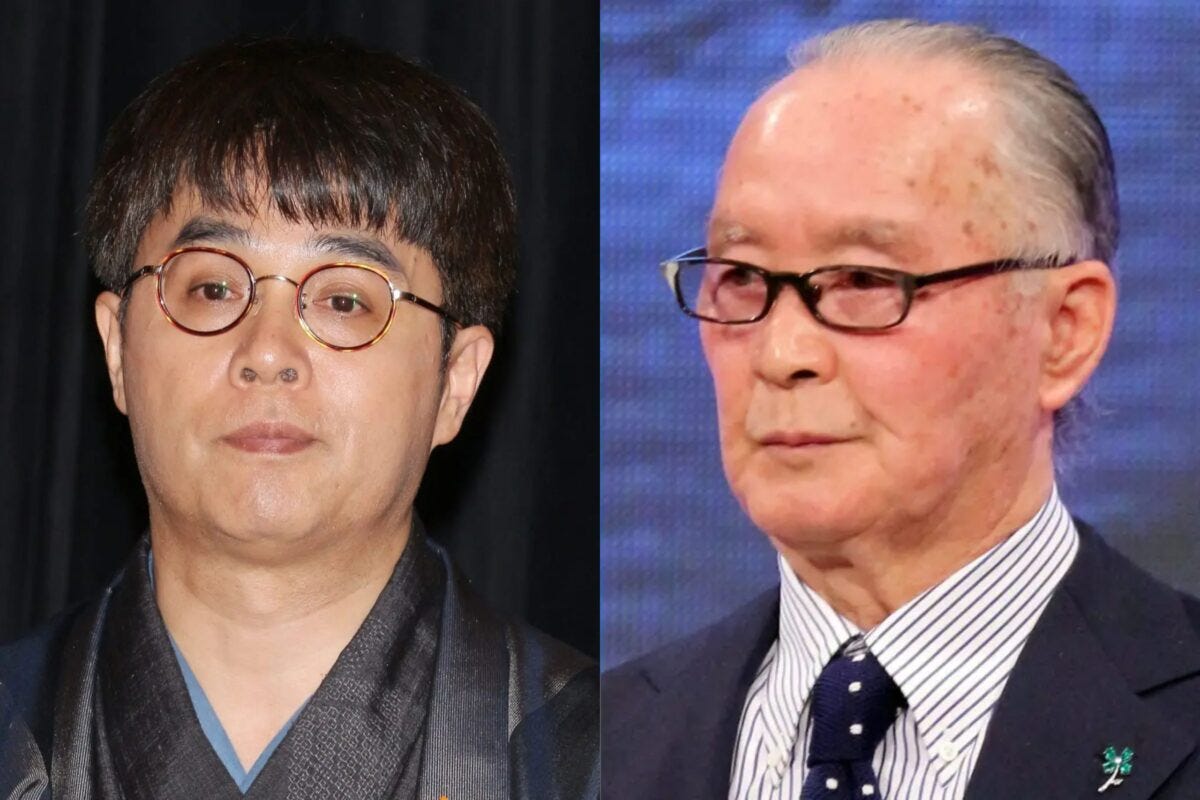 立川志らく・長嶋茂雄