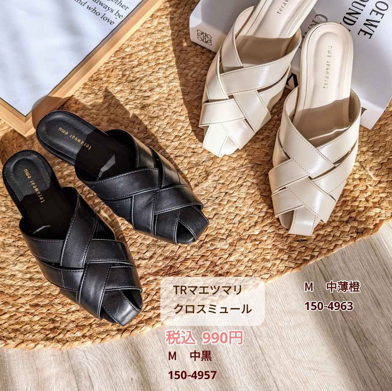 画像1:
