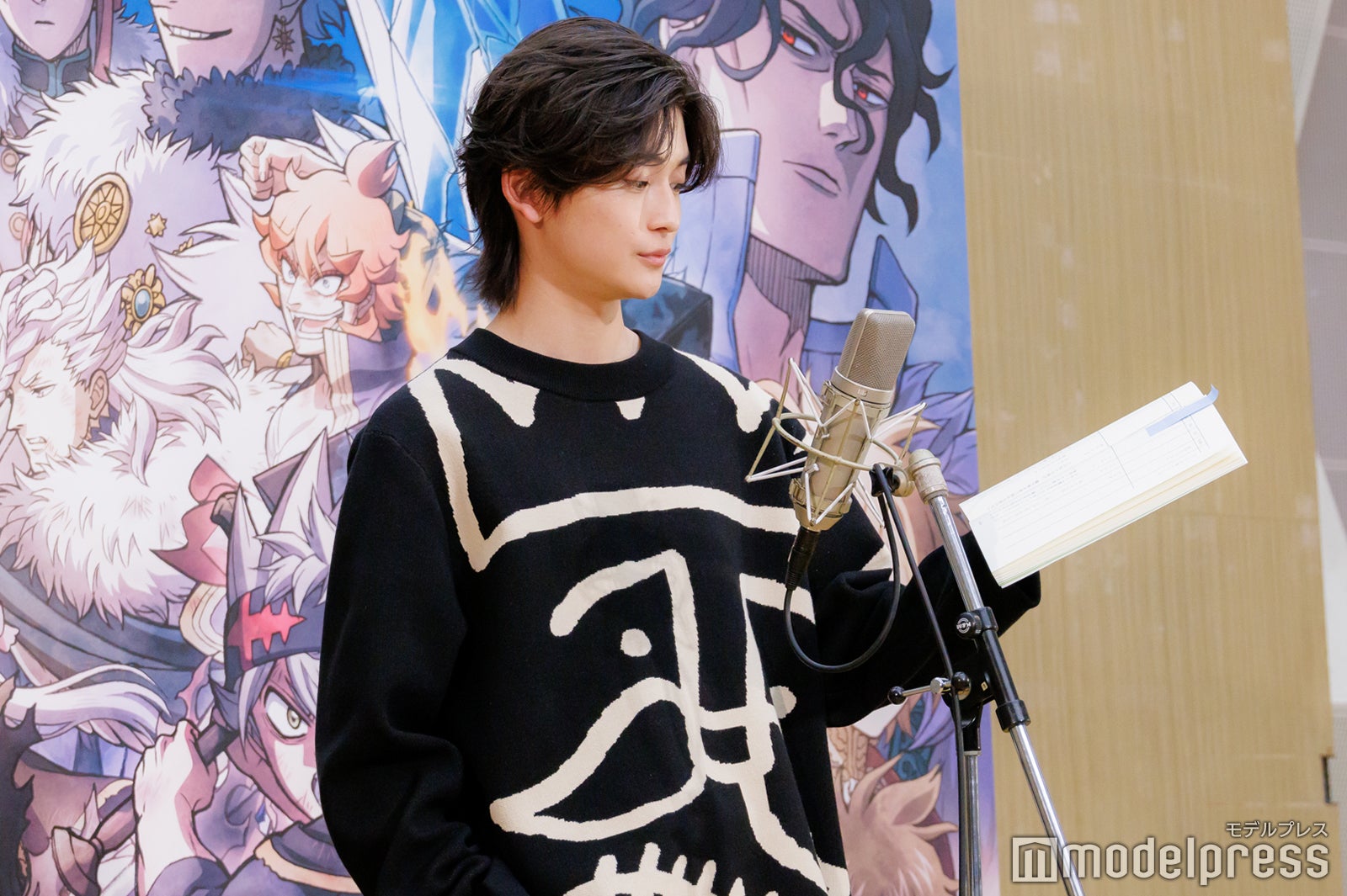 高橋文哉（C）モデルプレス