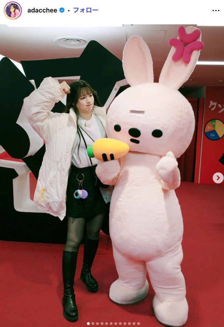 足立梨花Instagramより