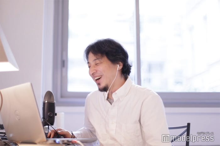 ひろゆき (C)モデルプレス