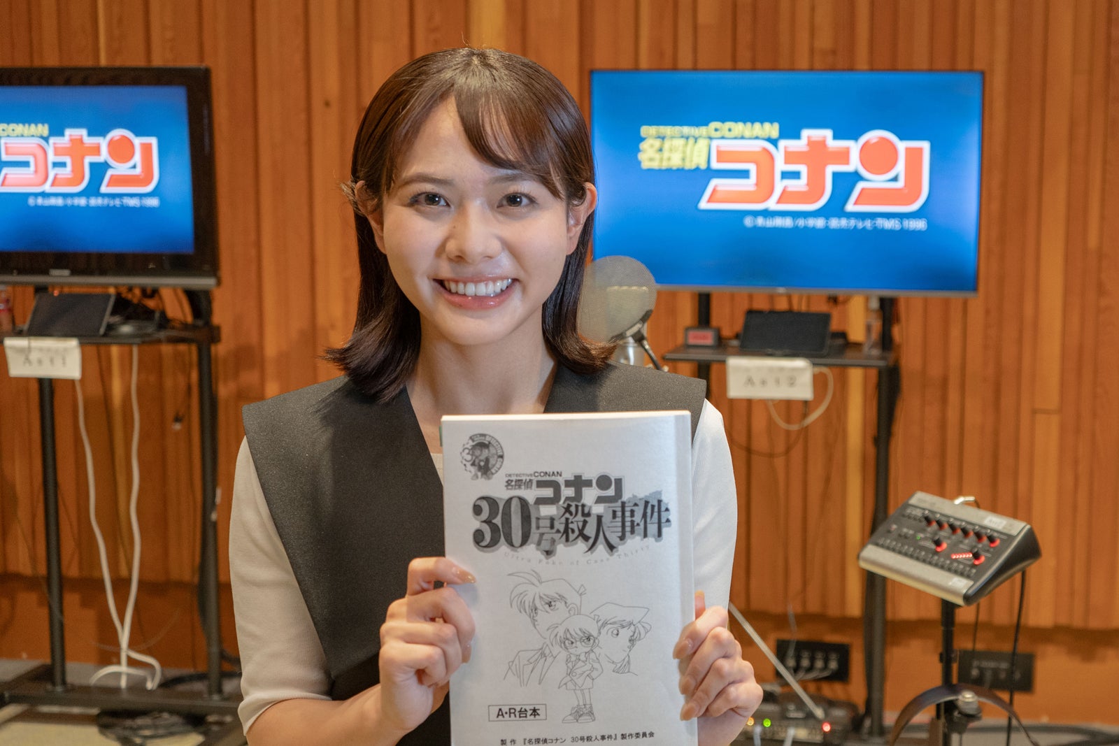 増田陽名アナウンサー（C）青山剛昌／小学館·読売テレビ·TMS 2026