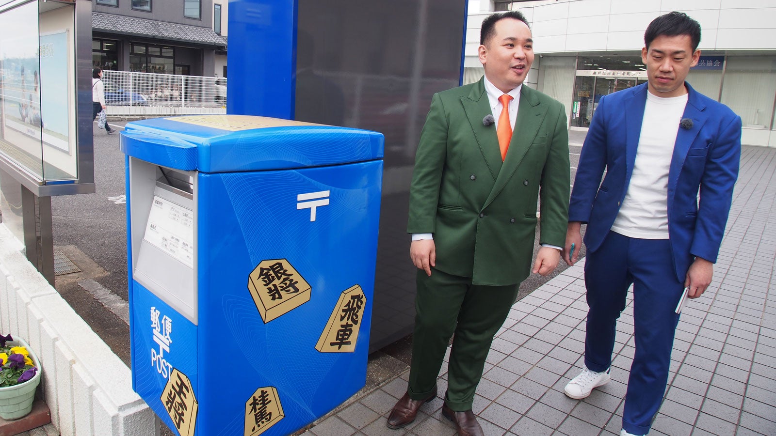 ミルクボーイ（C）名古屋テレビ放送