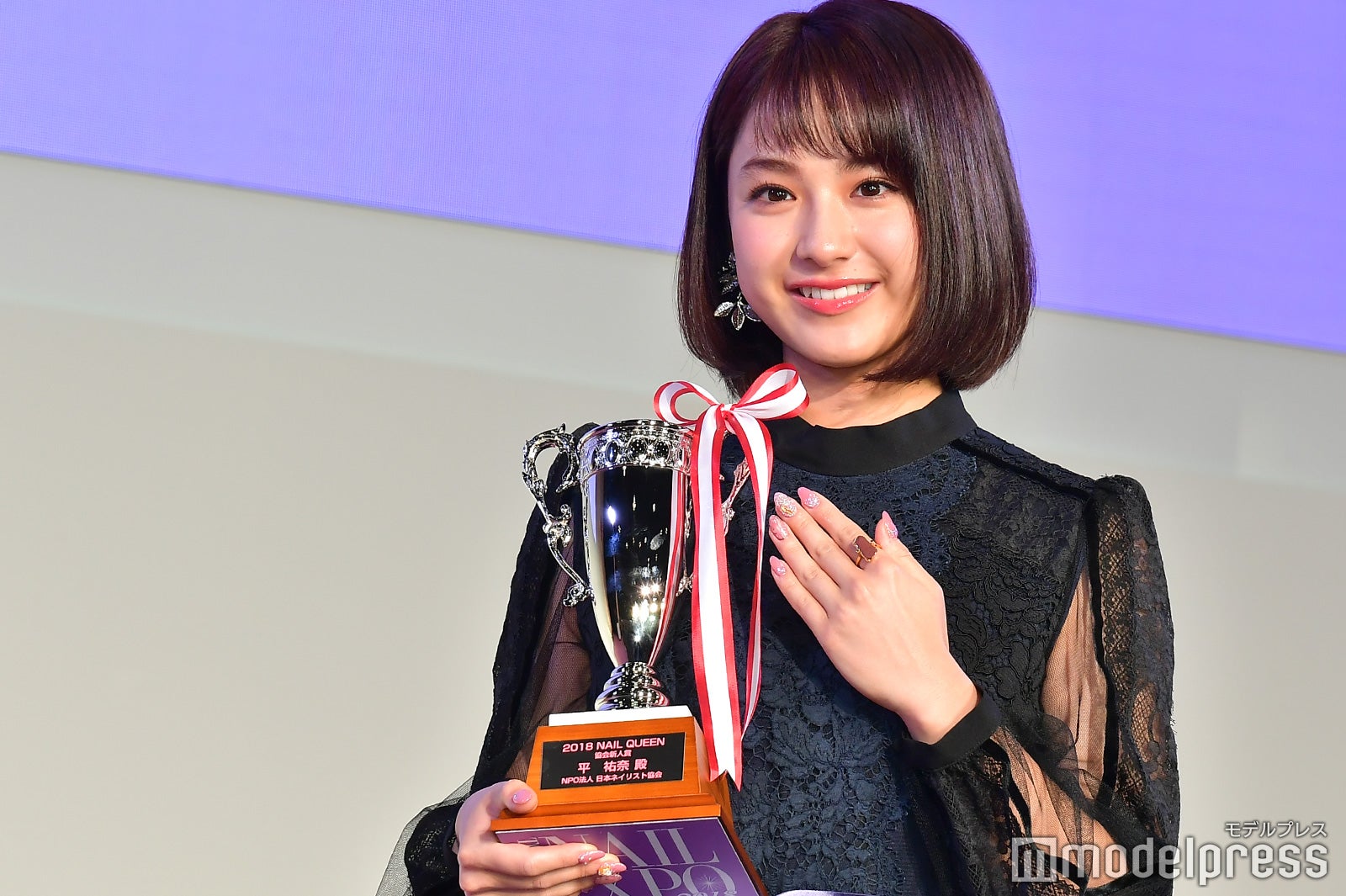 平祐奈（C）モデルプレス