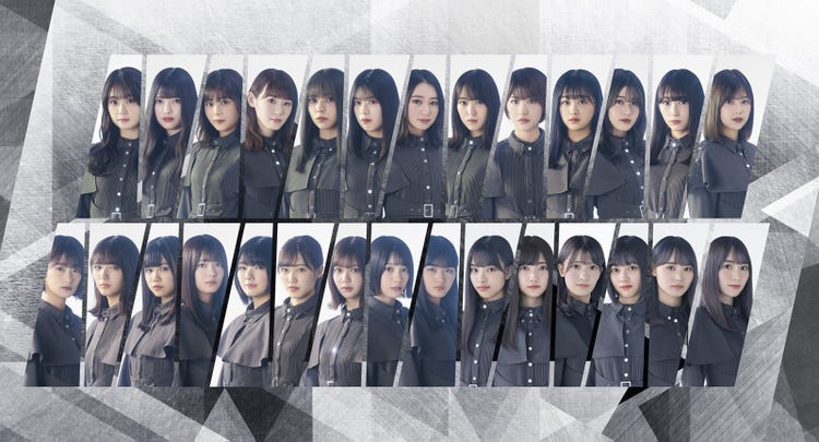 欅坂46 サイレントマジョリティー Mv 1 5億再生突破 ファンから祝福殺到 モデルプレス 欅坂46 サイレントマジョリティー Mv 1 5億再生突破 ファンから祝福殺到 モデルプレス