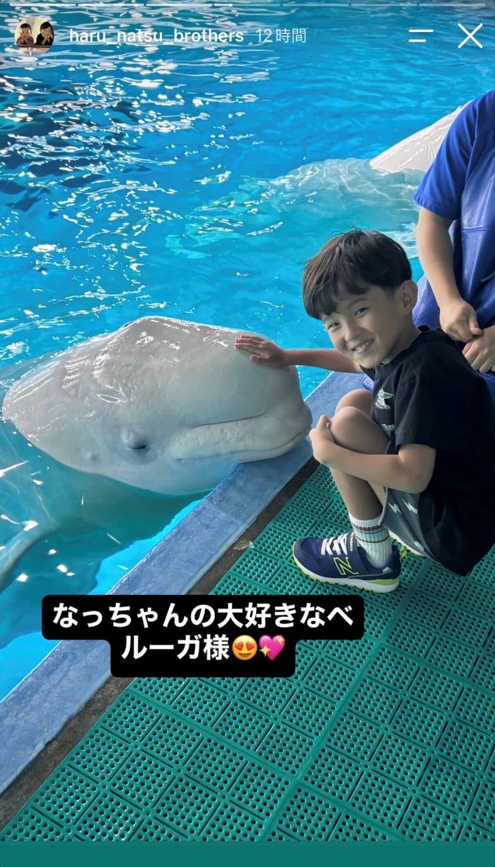 中村陽喜・中村夏幹Instagramストーリーズより