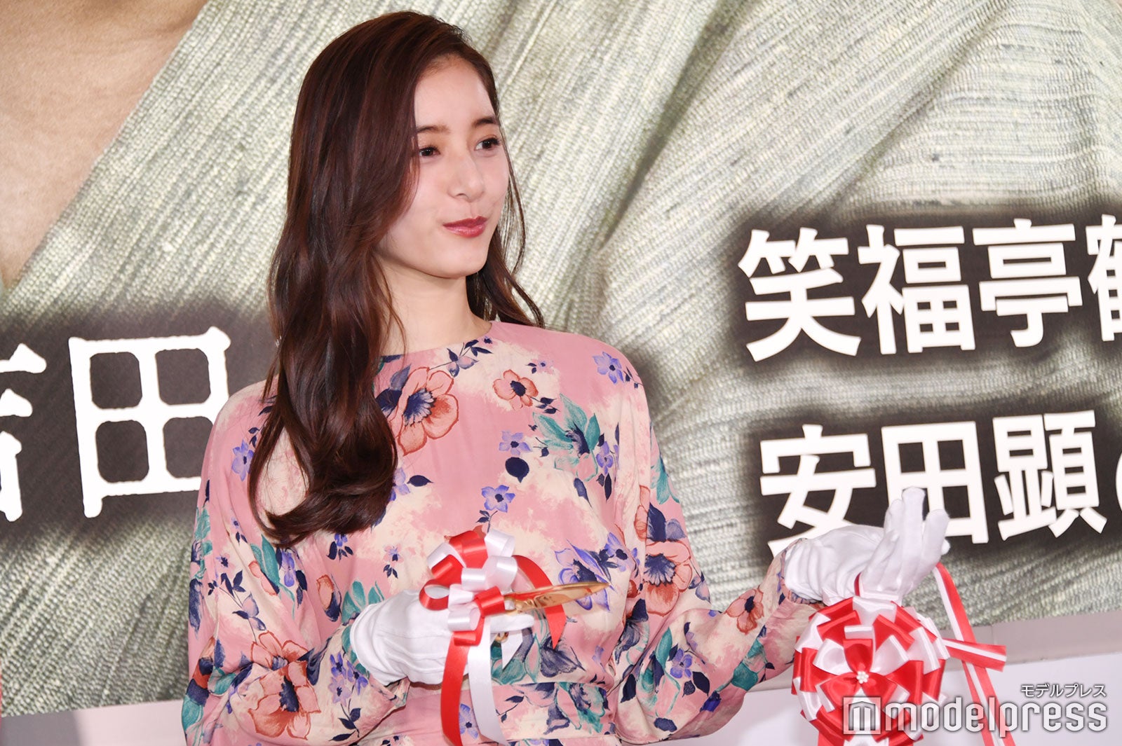 新木優子（C）モデルプレス