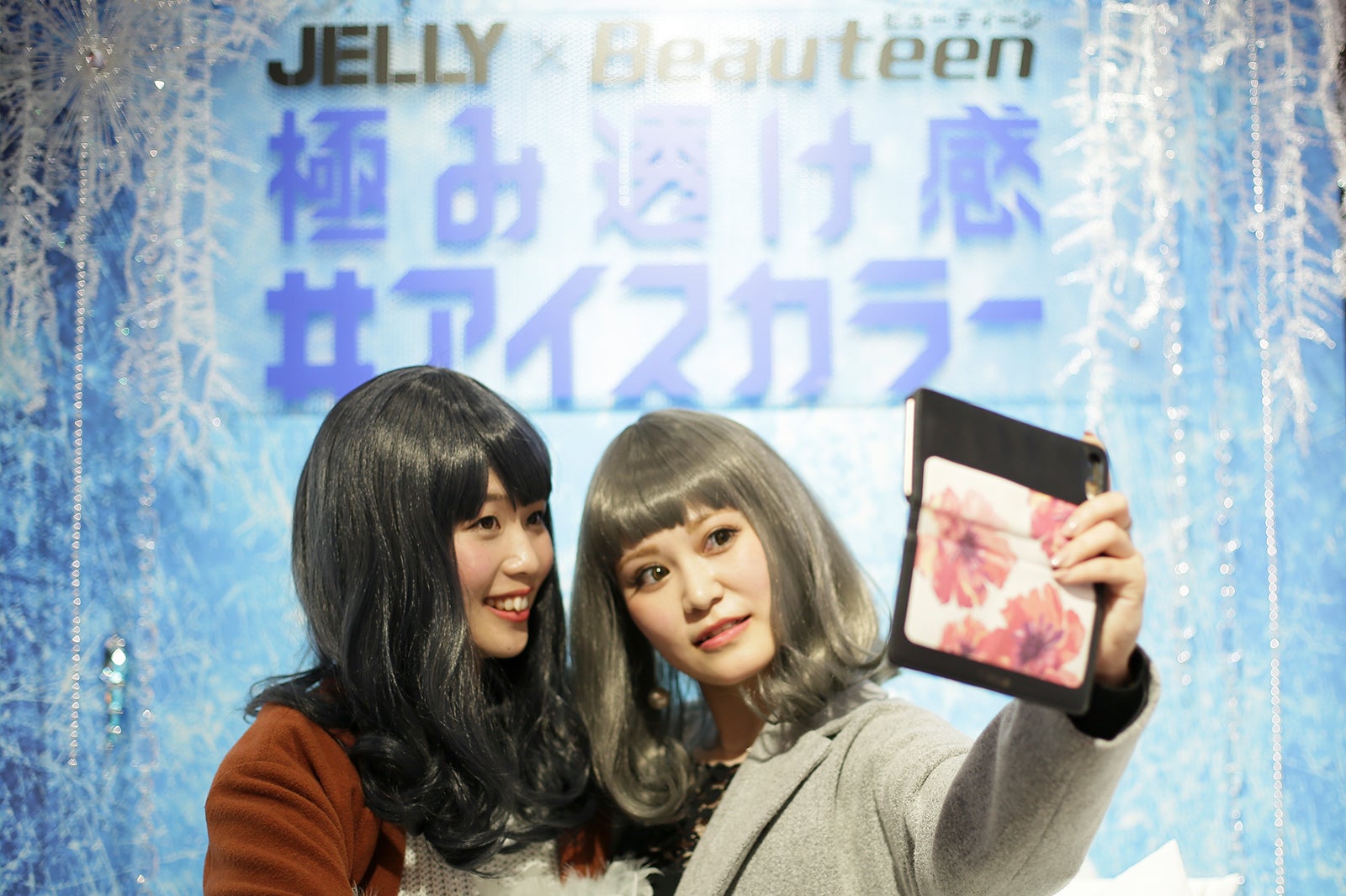 セルフィーで楽しんでいる様子も（提供写真）