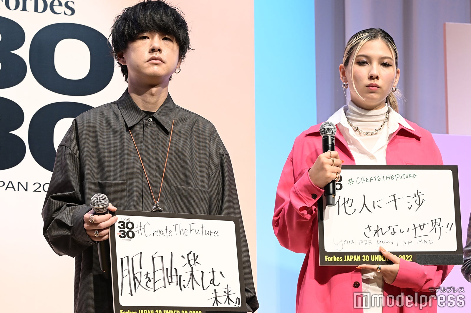 古賀げんじ、長谷川ミラ （C）モデルプレス