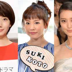 今クールのドラマに出演する（左から）波瑠、桐谷美玲、武井咲（C）モデルプレス