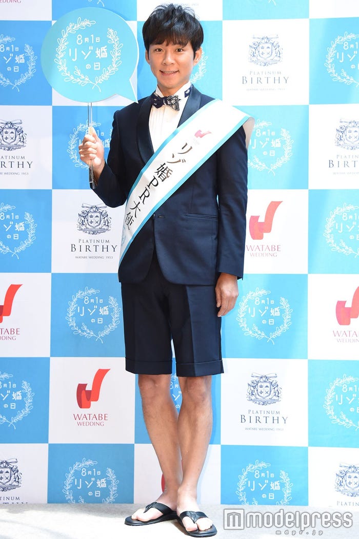 渡部建(C)モデルプレス