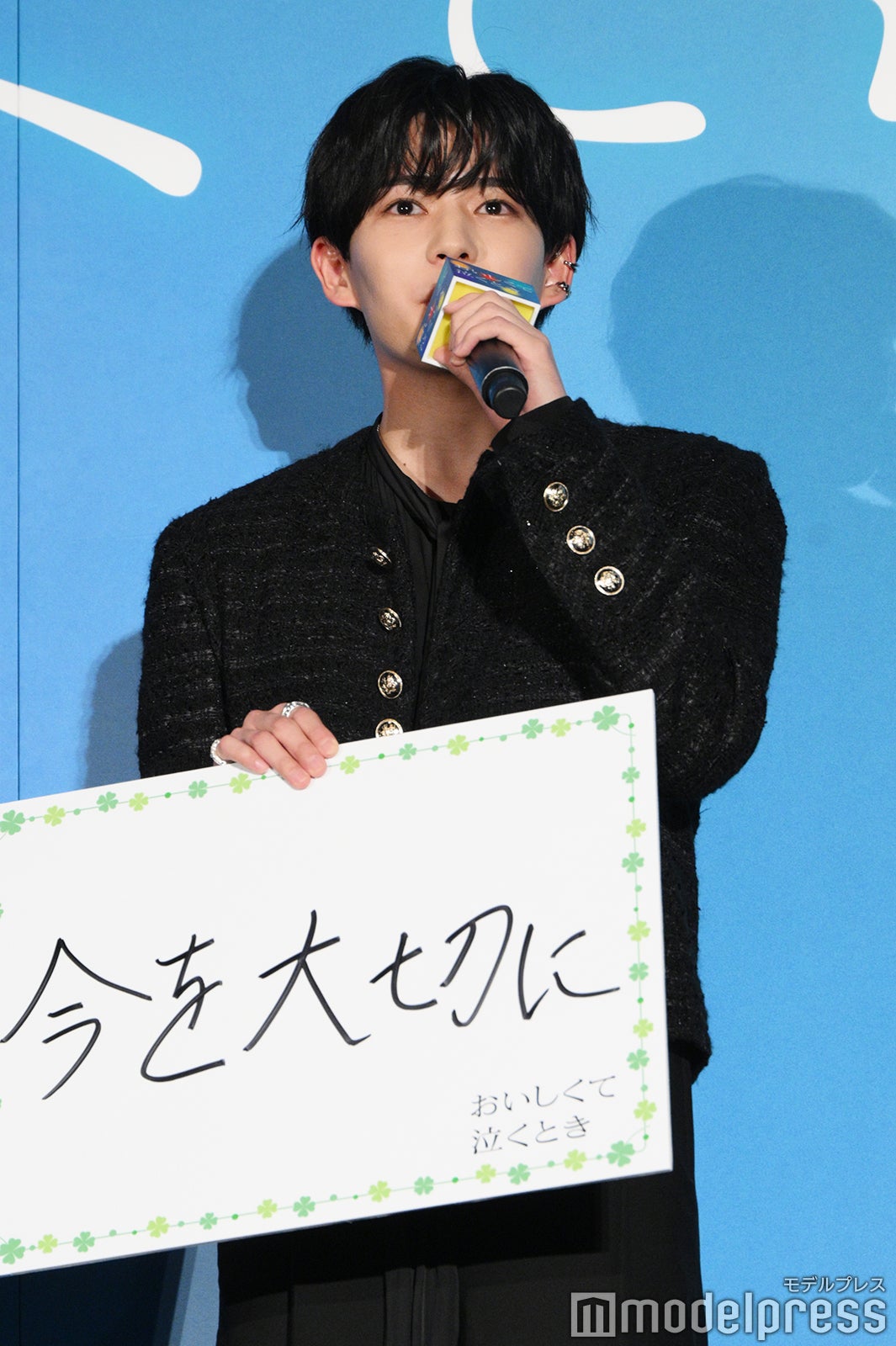 なにわ男子・長尾謙杜、舞台挨拶中にプチハプニング 熱い約束も交わす「今を大切に」【おいしくて泣くとき】