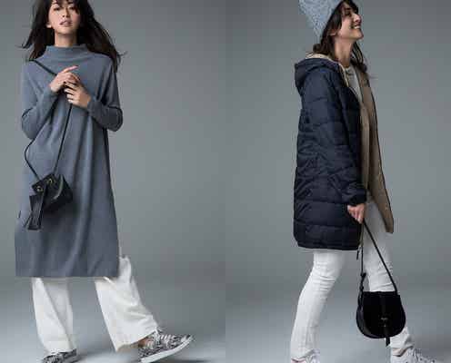 “白パンツ”がかっこいい!冬はクールビューティーに