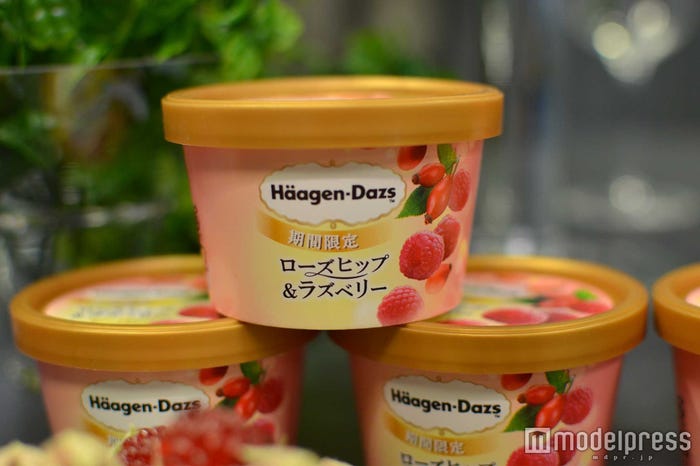 「ローズヒップ&ラズベリー」(C)モデルプレス