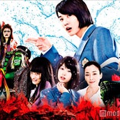 長瀬智也 に関する記事 モデルプレス 長瀬智也 に関する記事 モデルプレス