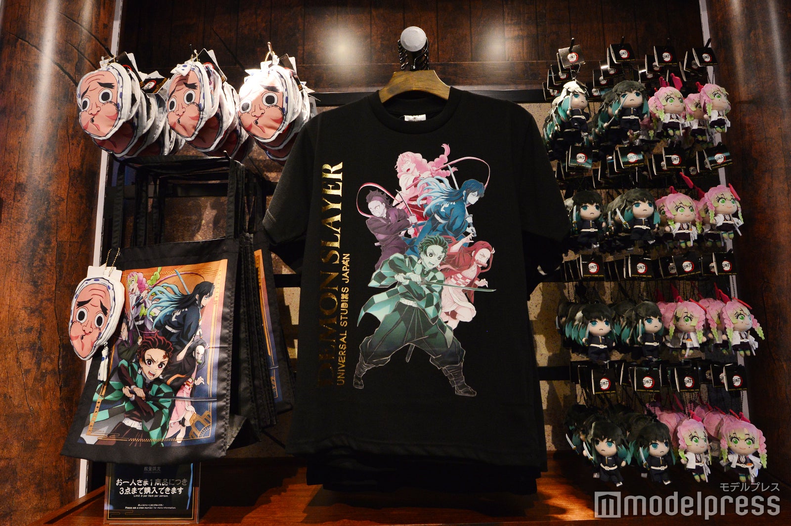 Tシャツ4,700円（C）モデルプレス