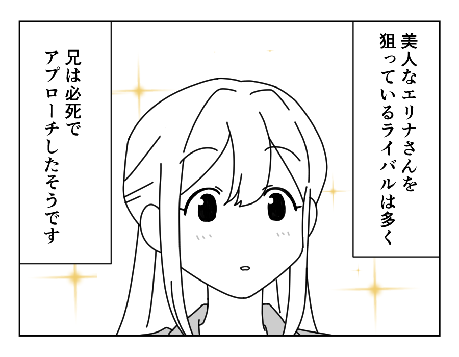 3-2