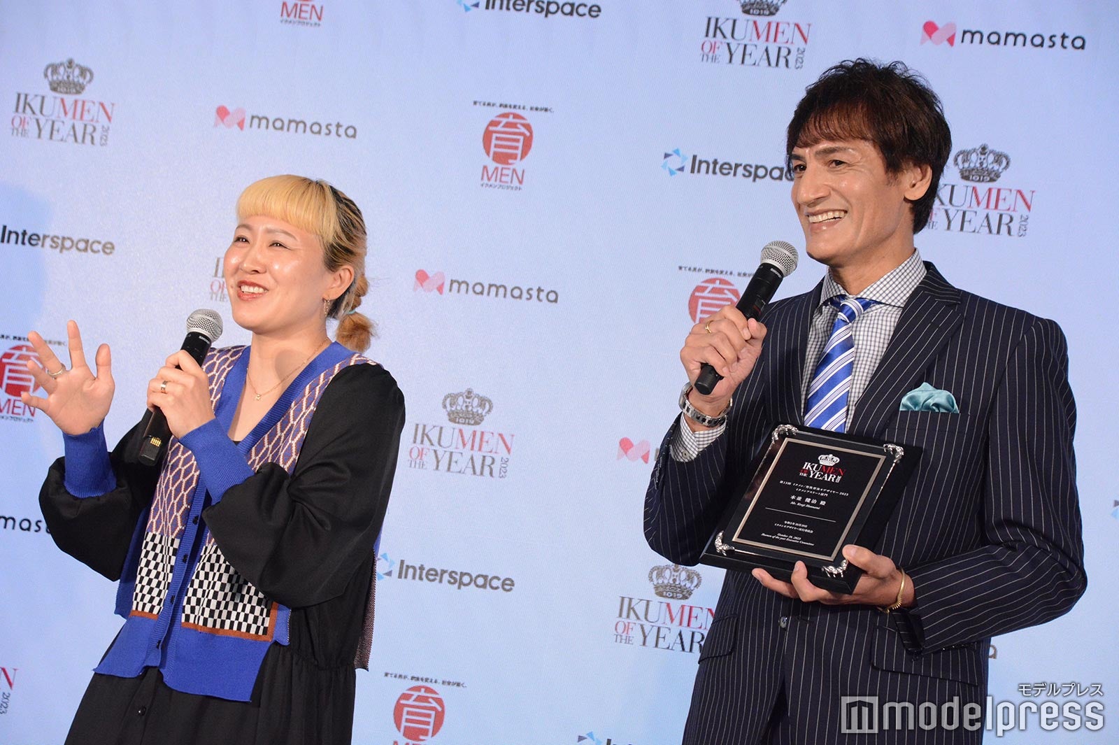 丸山桂里奈、本並健治（C）モデルプレス