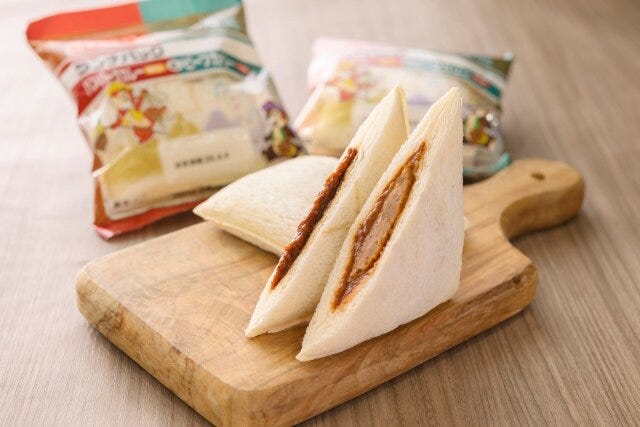 Park パーク内のカレー味を再現したPark