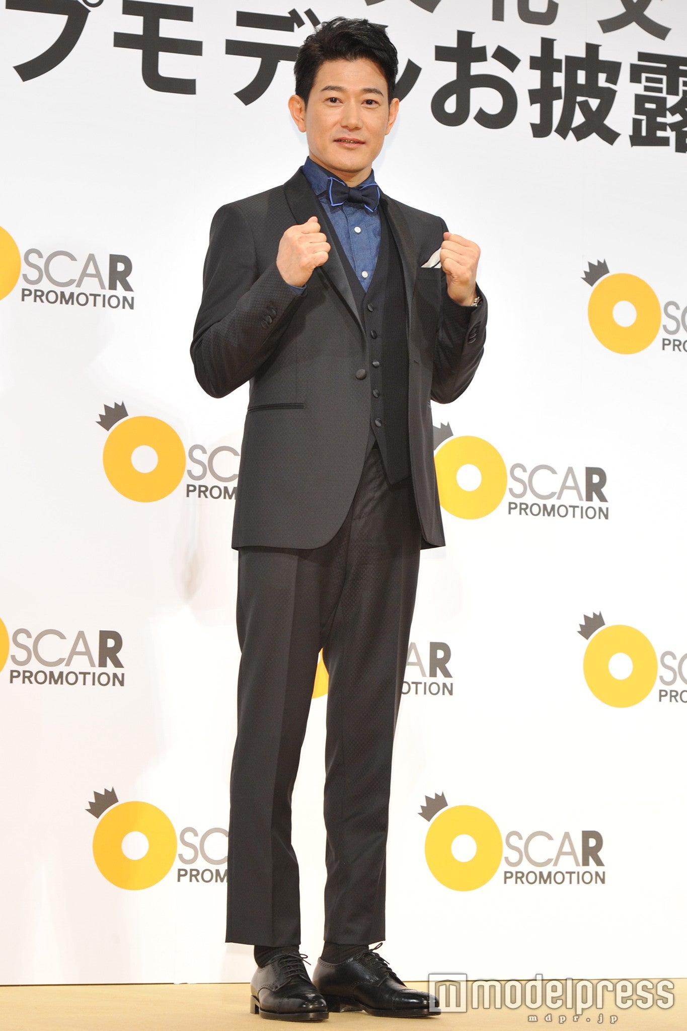 矢野浩二（C）モデルプレス