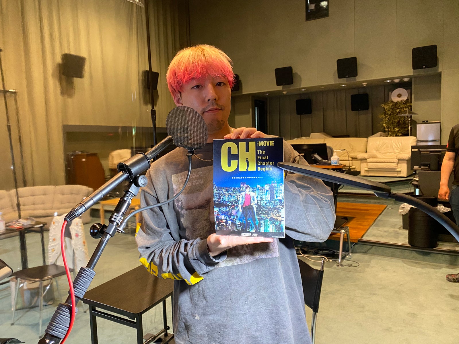 世界（C）北条司／コアミックス・「2023 劇場版シティーハンター」製作委員会