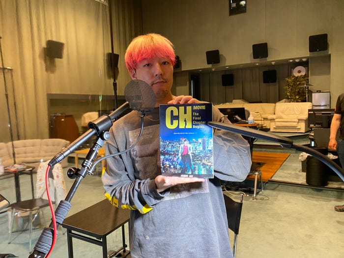 世界(C)北条司/コアミックス・「2023 劇場版シティーハンター」製作委員会
