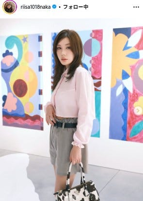 仲里依紗Instagramより