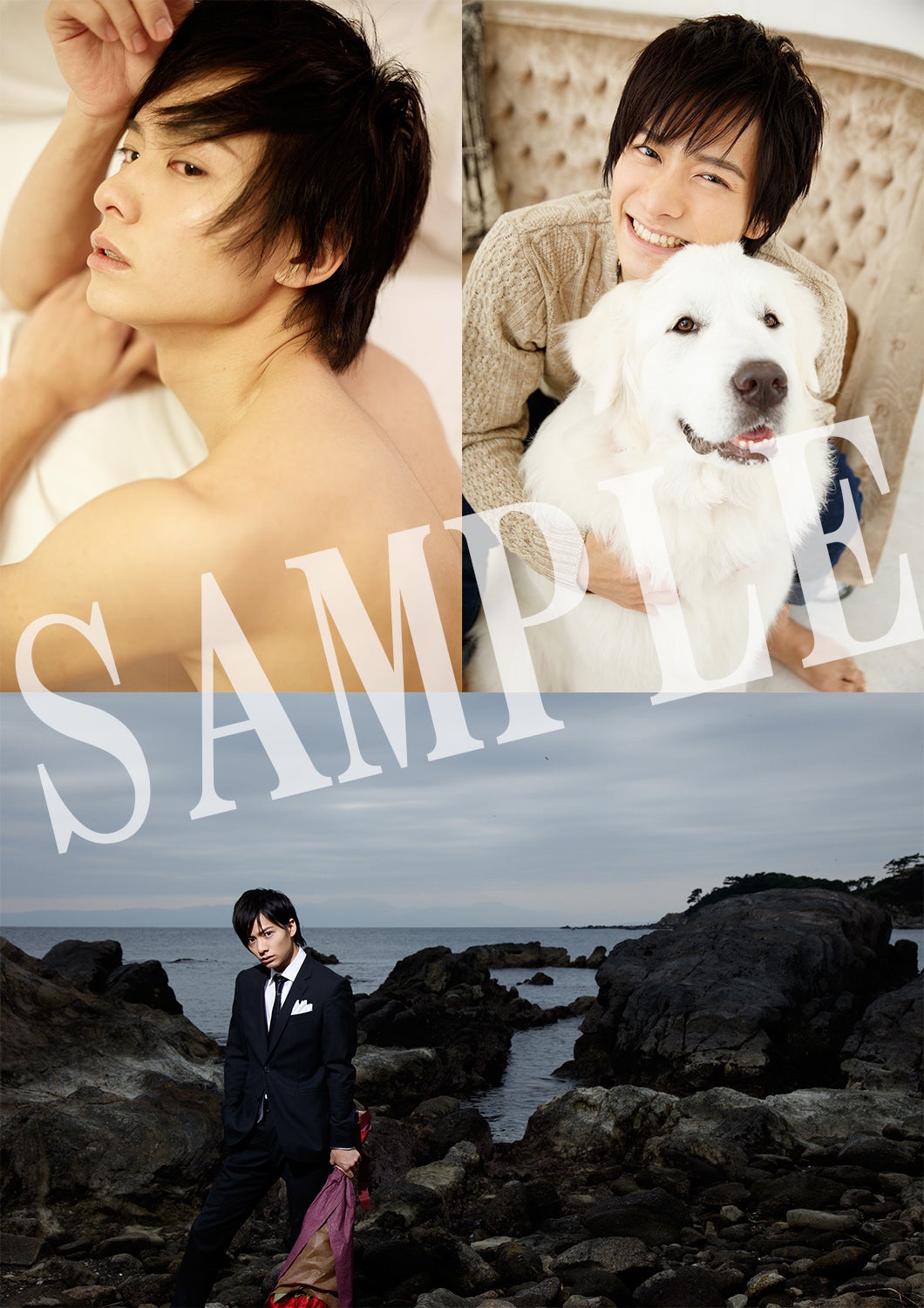 『月刊 小澤廉 ×小林裕和』特典画像