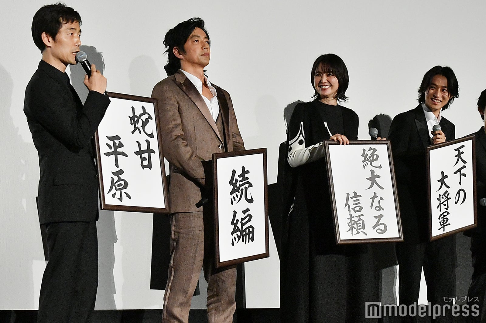 映画『キングダム』初日舞台挨拶（C）モデルプレス