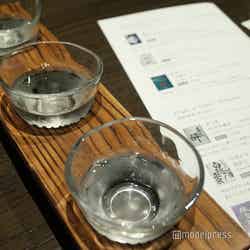 ふふ 熱海(C)モデルプレス