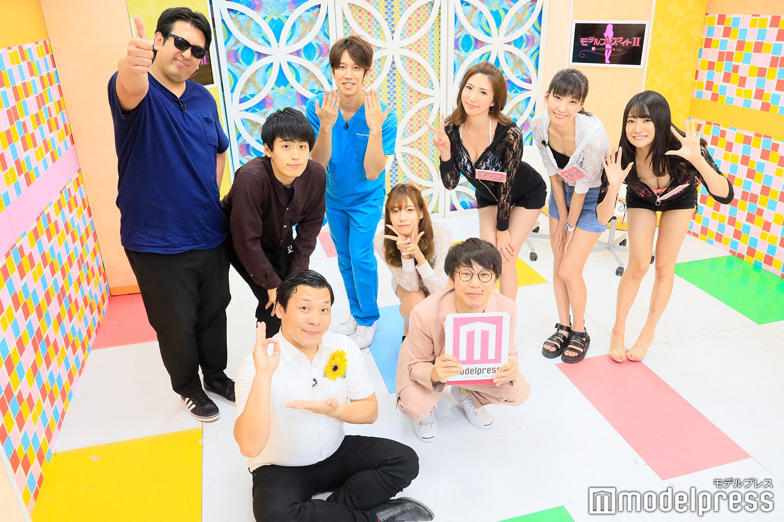 （前列左から）田渕章裕、木村亮介（後列左から）ジャンボたかお、池田直人、しゅんしゅんクリニックP、星島沙也加、松嶋えいみ、大塚びる、星乃まおり （C）モデルプレス