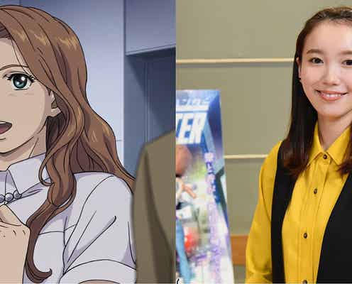 飯豊まりえ“デビュー”に「本当に光栄」 20年ぶり新作でヒロイン役<劇場版シティーハンター>
