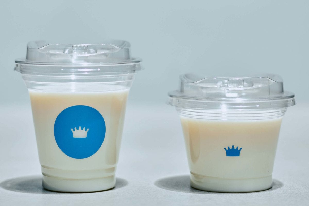 クラフトミルクスタンド