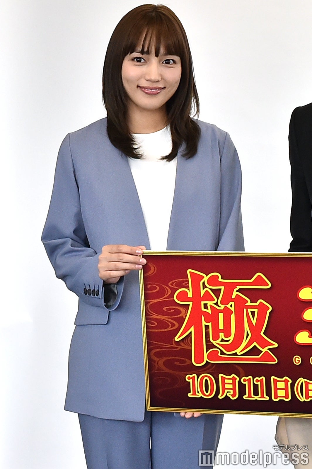 川口春奈 （C）モデルプレス