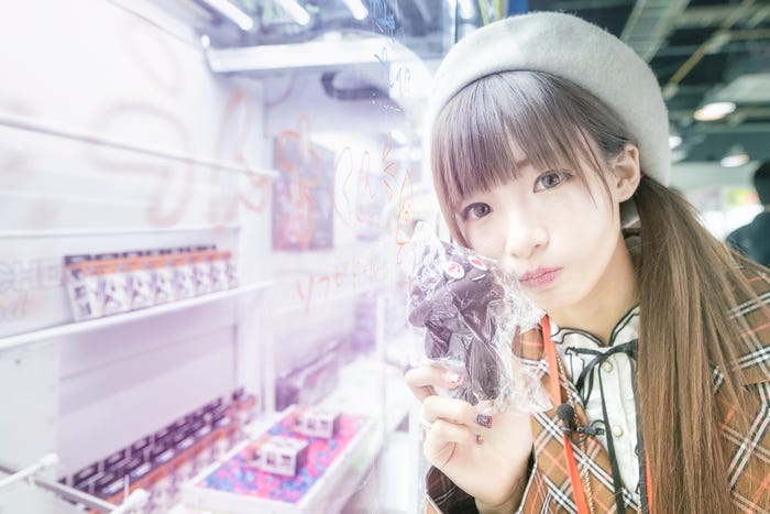 椎名ひかり(写真提供:MBS)