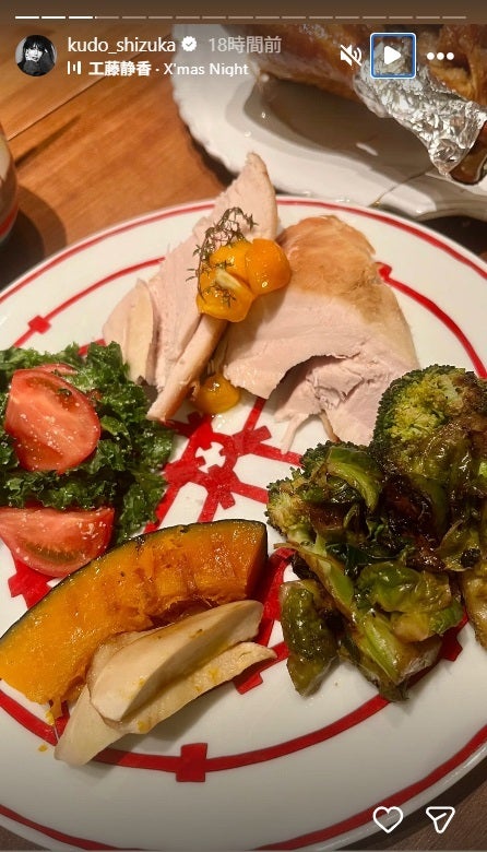 工藤静香Instagramストーリーズより
