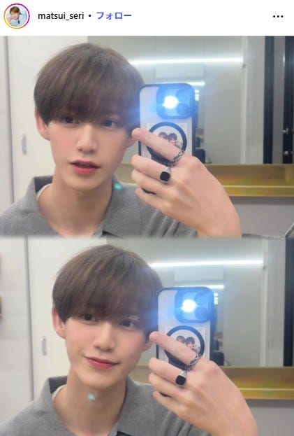 松井芹Instagramより