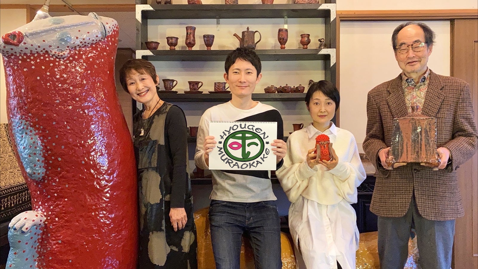 村岡哲至（C）️2021 MIRRORLIAR FILMS PROJECT