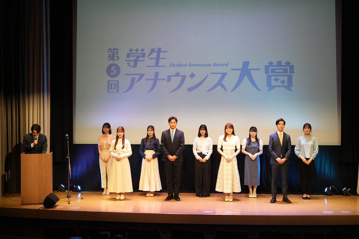 「学生アナウンス大賞」2025年の様子(提供写真)