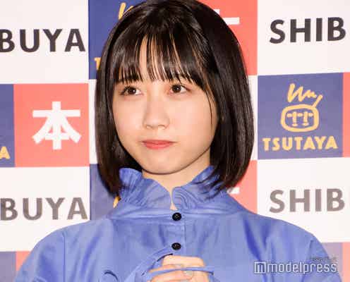 声優・来栖りん、所属事務所退所へ「2025年4月30日をもちまして、弊社の所属を離れることになりました」