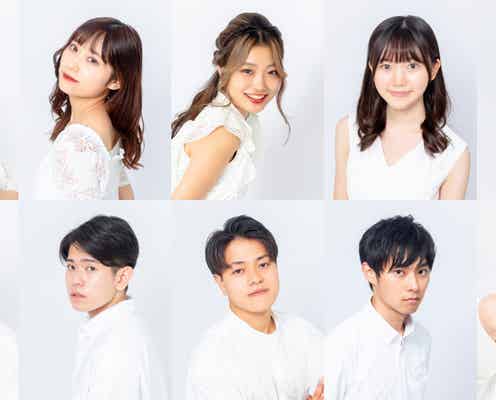 「千葉大学ミス&ミスターコンテスト2022」ファイナリスト発表<プロフィール>