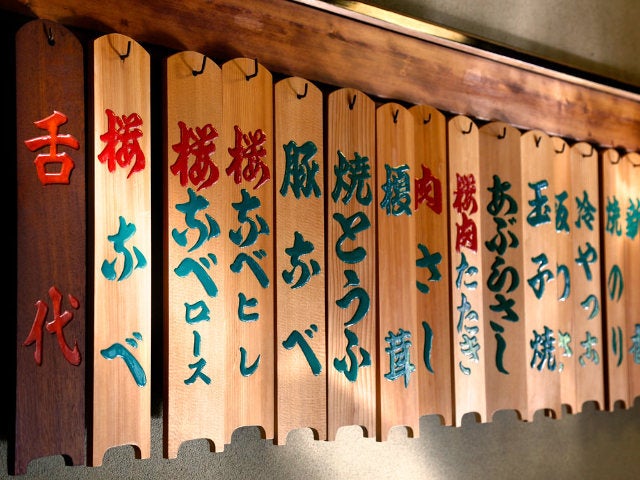 column_8ad6ab75d5cbf2cd7ca01ba6e770ccc9.