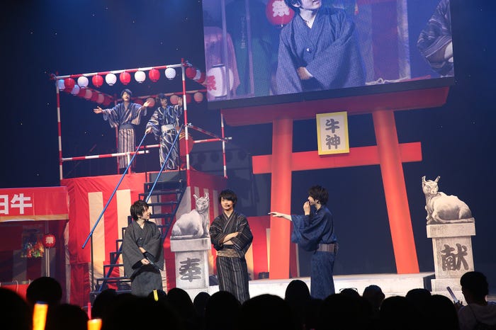 「第2回 牛乳スーパー会議」より(Photo by 笹森 健一)