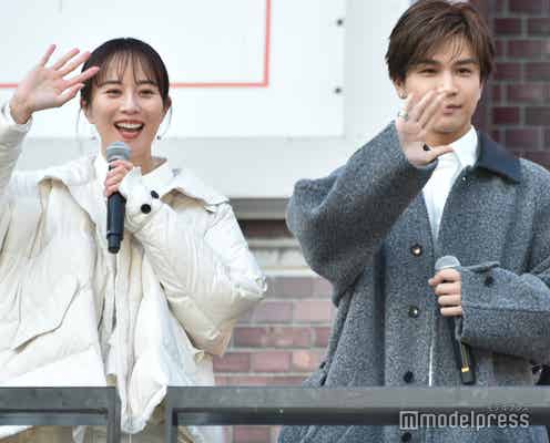 比嘉愛未&三代目JSB岩田剛典、新宿降臨 400人以上のファンへ気遣い光る【フォレスト】