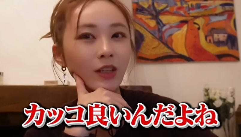 「内側からの強さが欲しい」てんちむの2026年の決意と編み物で見つけた幸せ