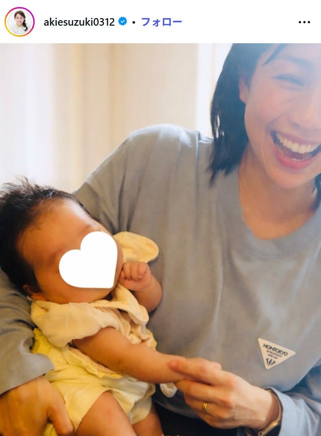 鈴木あきえInstagramより